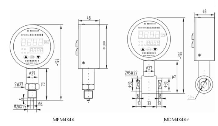 麦克压力传感器MDM484A/ZL型 数字化差压变送控制器