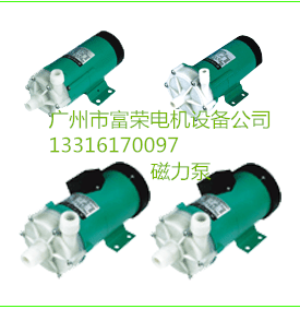 磁力驱动循环泵MD55R、MD70R、MD100R