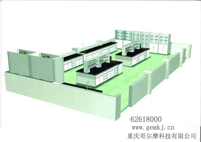 化学实验室规划设计/ 微生物实验室设计/ 分子生物实验室设计
