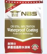 耐博仕渗透结晶防水涂料NBS-201