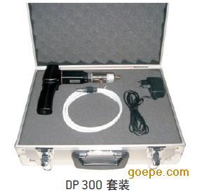 德国希尔思DP300便携式露点仪