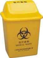医疗废物垃圾桶（翻盖）康芝园|医用垃圾桶|医疗垃圾桶|医疗废物垃圾桶|13816190338