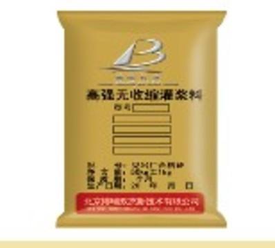 泉州高强灌浆料/泉州哪里有卖高强灌浆料 