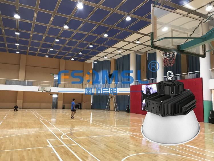 室内篮球场照明灯安装方案