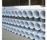 内蒙古赤峰供应PVC-M给水管材 直径20-630型号
