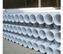 内蒙古赤峰供应PVC-M给水管材 直径20-630型号