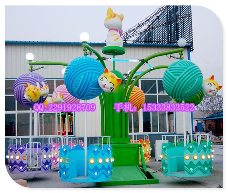 毛线球公园游乐设备 桑巴气球佳奇游乐厂家供应