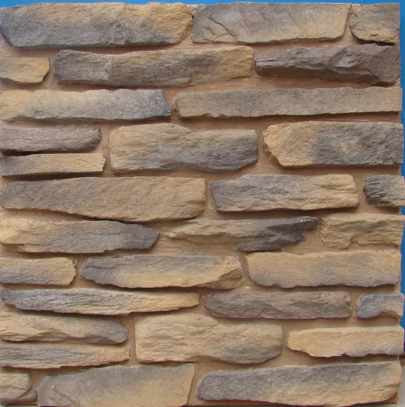 文化石-文化石背景墙-文化石背景墙制作-佛山汇峰石材有限公司