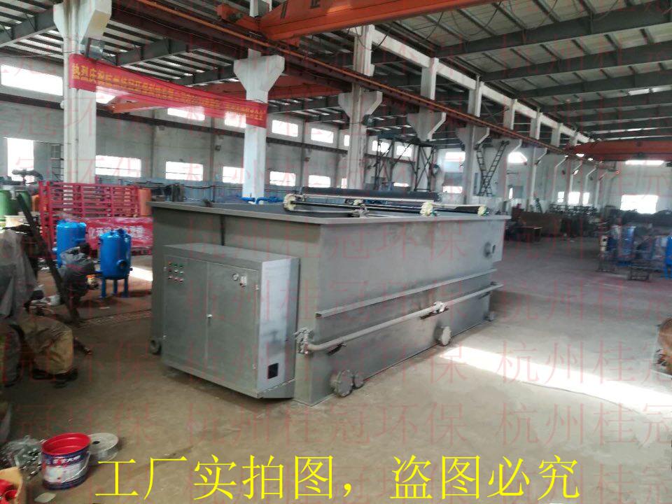 杭州桂冠气浮机