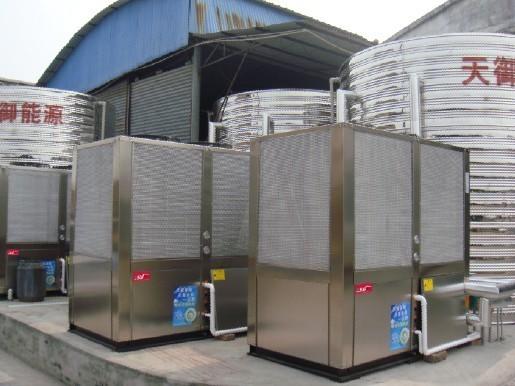 高温热泵热水器厂家--东莞市科阳节能设备科技有限公司