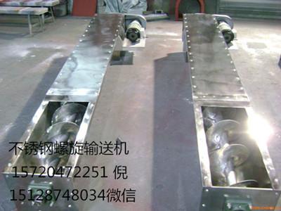 8米GL管式不锈钢蛟龙专业厂家倪建华报价