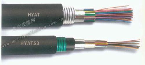 HYAT通讯电缆 铠装通讯电缆 电缆厂家
