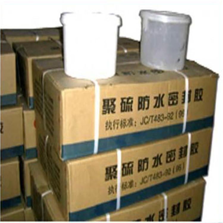 YF-851密封膏、双组份聚氨脂密封胶、专业防水材料