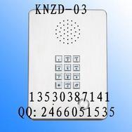 电梯壁挂式电话机，电梯壁挂式自动拨号电话机，电梯自动接听电话机，壁挂式免提电话机KNZD-03