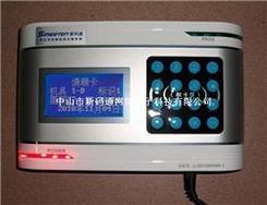 中山西可ID卡考勤机SIM-CO380D