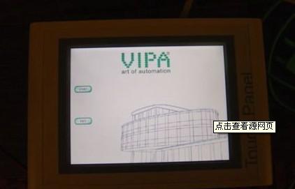 惠朋VIPA 222-1BH10模块