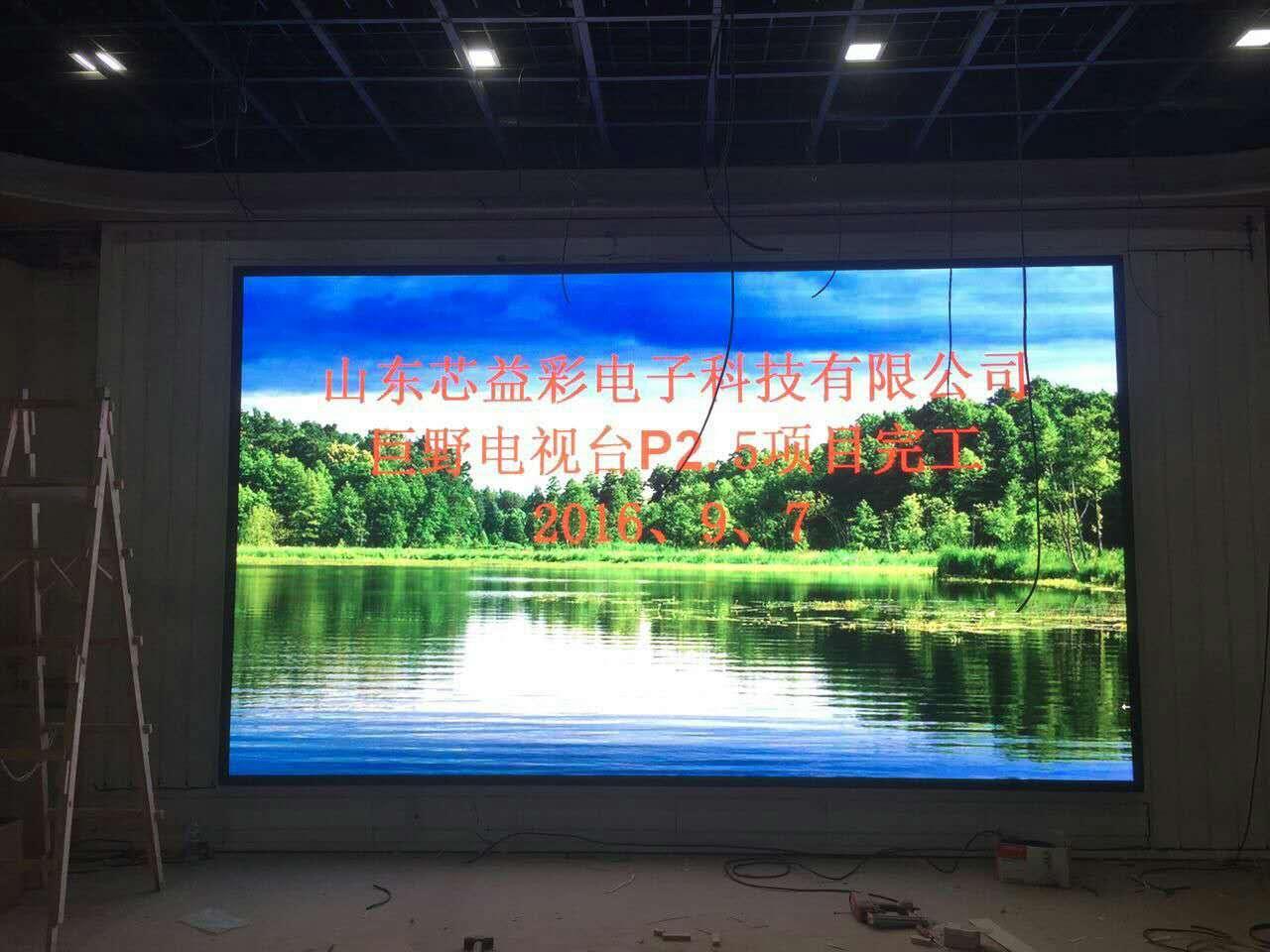 济南市LED显示屏软件/显示屏软件哪家的质量好
