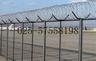 机场护栏网，Y型安全防御护网