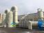 橡胶厂废气处理方法橡胶废气处理方案