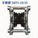 滁州QBY-100防腐蚀不锈钢气动隔膜泵质量可靠