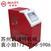 台州仙居热压机专用热媒温控装置 模具控温