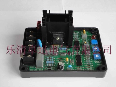 通用无刷发电机自动电压调节器GAVR-12A调压板/励磁调节器/发电机AVR