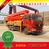8203;农用小型混凝土泵车  混凝土泵车配件