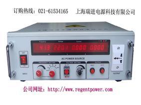 上海瑞进500VA变频电源/500W变频电源