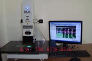 供应2d锡膏厚度测试仪(REAL Z 3000A)