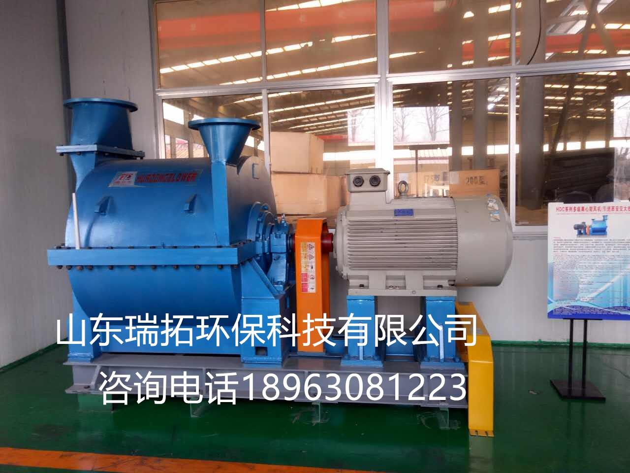 江苏省污水出炉罗茨风机|江苏省污水处理曝气风机
