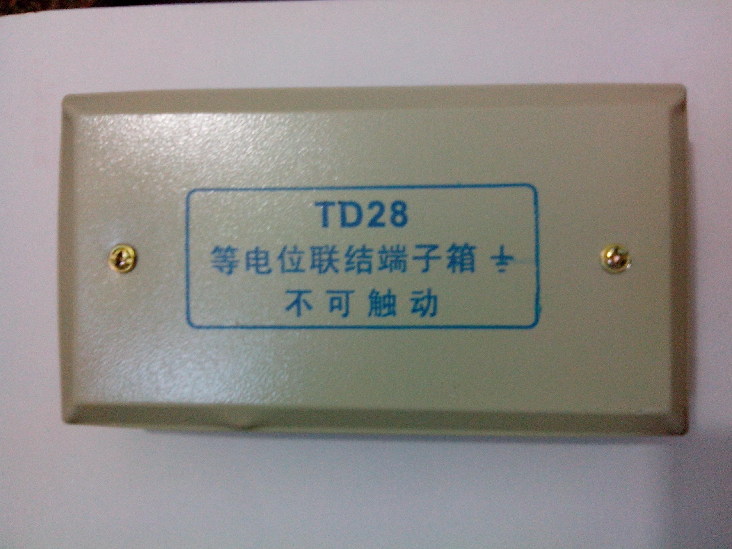 td28不锈钢等电位