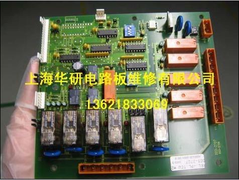上海电路板维修
