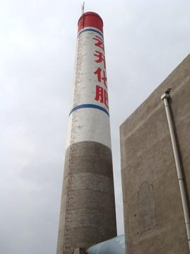上海市水泥烟囱维修加固