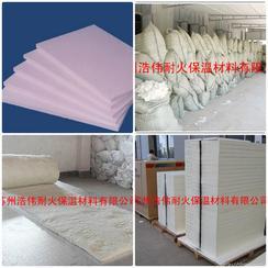苏州硅酸铝棉、硅酸铝陶瓷纤维棉、生产厂家批发