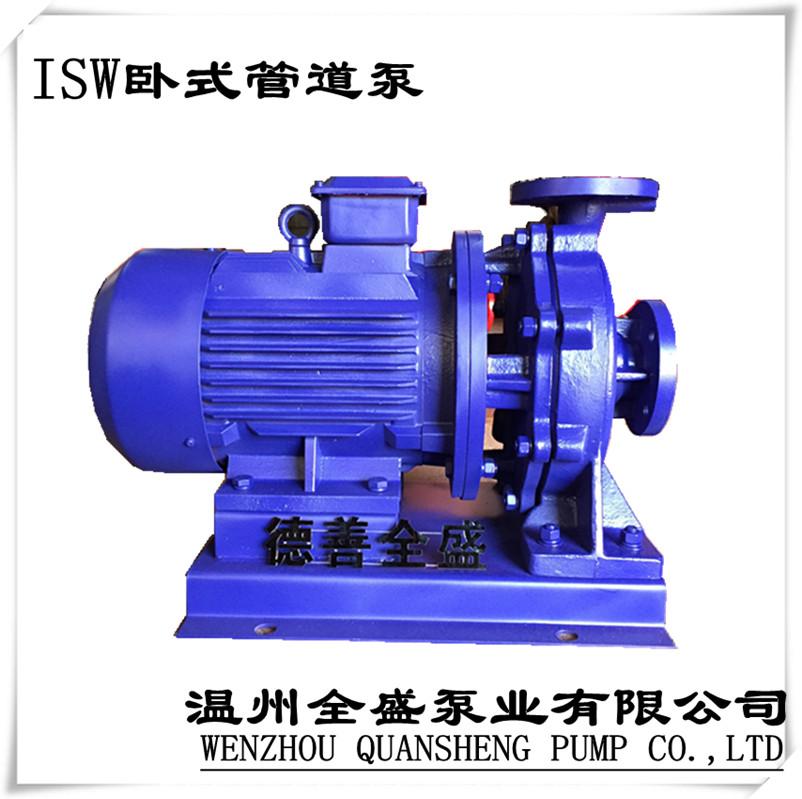 ISW卧式离心泵 ISW80-200B