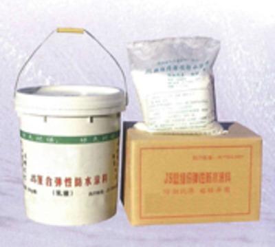 北京JS聚合物防水涂料