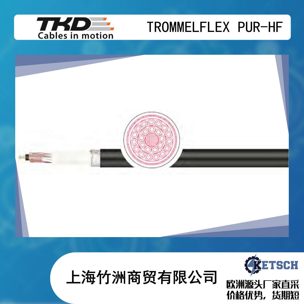 TROMMELFLEX PUR-HF