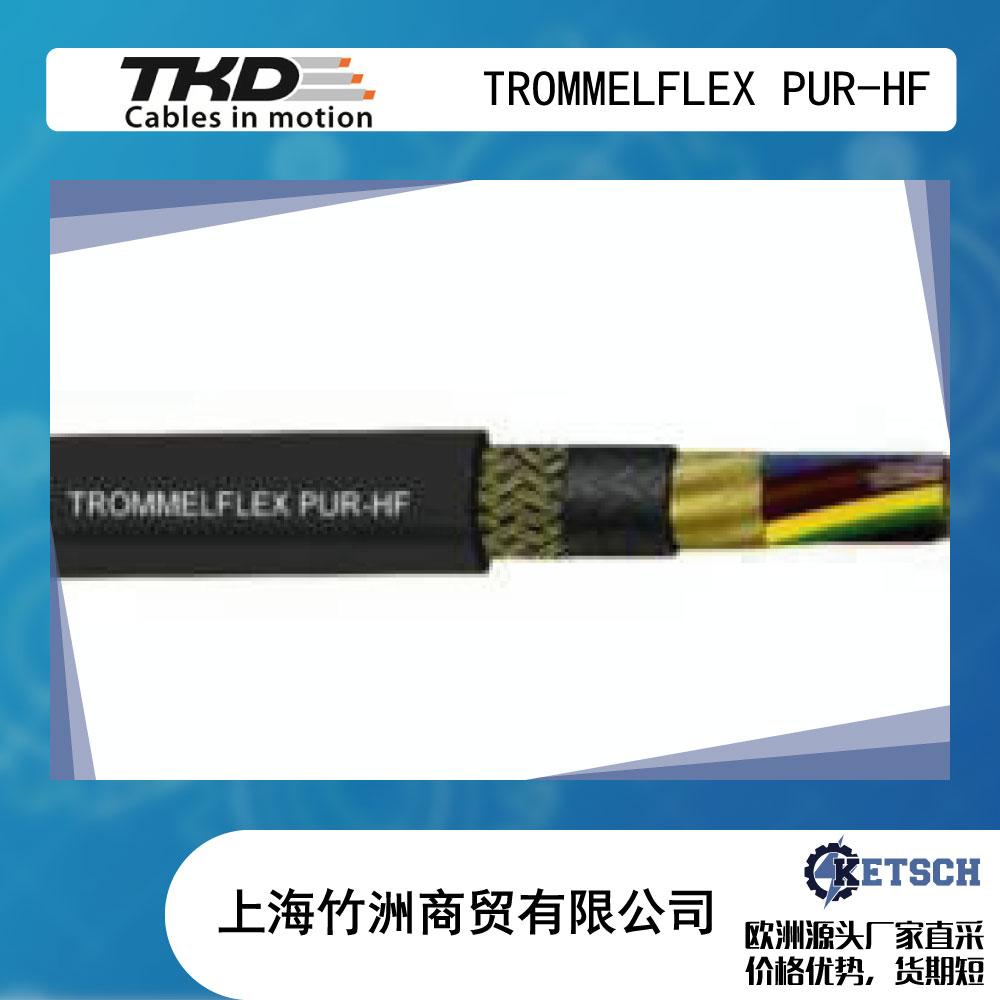 TROMMELFLEX PUR-HF