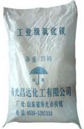 工业级氧化镁由山东寿光昌达化工厂专业生产
