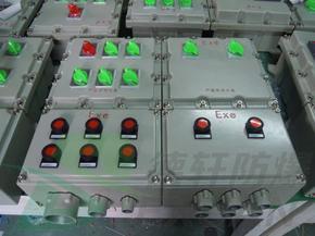 BXMD防爆配电箱|BSK防爆配电柜|防爆动力照明配电箱