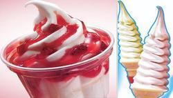 东贝冰淇淋机厂家直销冰淇淋机