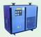 供应冷干机|冷冻式干燥机|空压机后处理设备