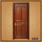 供应个性定制实木复合烤漆门、原木门、室内门