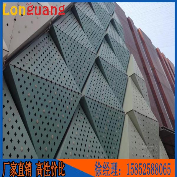 上海隆光冲孔穿孔铝单板厂家 优质品牌