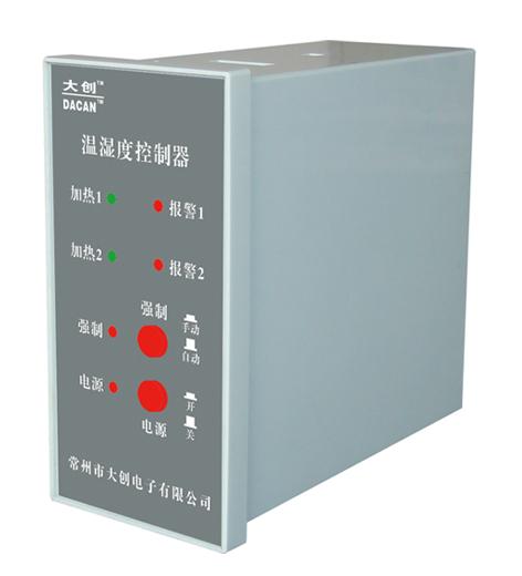 DC2606普通温湿度控制器（60x120系列-双湿）