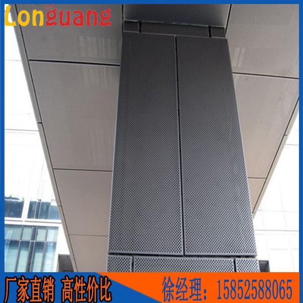 上海氟碳冲孔穿孔铝单板 选 隆光铝单板 *省心