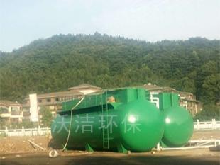 MBR云南生活污水处理设备