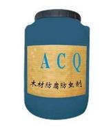 ACQ-D木材防腐剂