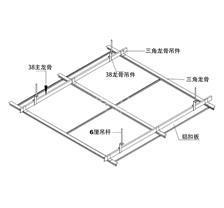 兴发铝业直销 铝扣板吊顶 价格电议 品质保证 个性化定制