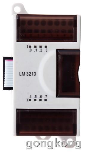 LM3210数字量输入模块